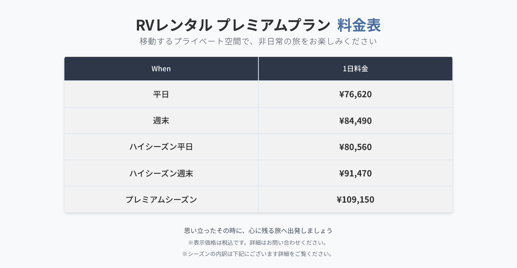 スクリーンショット 2025-08-23 1.11.45 スクリーンショット 2025-08-23 1.11.45